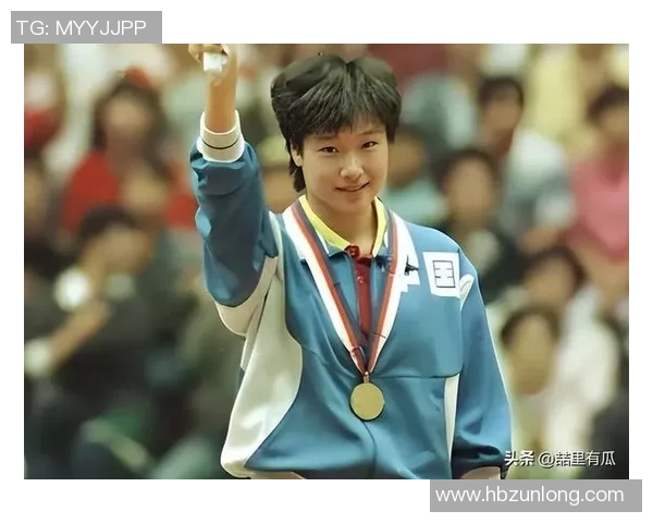 对话乒乓球传奇陈静回顾她的辉煌生涯与心路历程