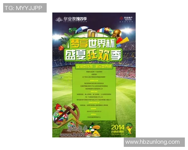 足球明星抽奖软件下载助你赢取丰厚奖品尽享足球激情体验