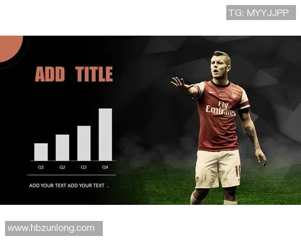 足球明星中的多彩人生与追梦旅程